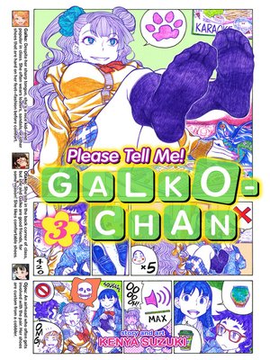 cover image of Please Tell Me! Galko-chan, Volume 3